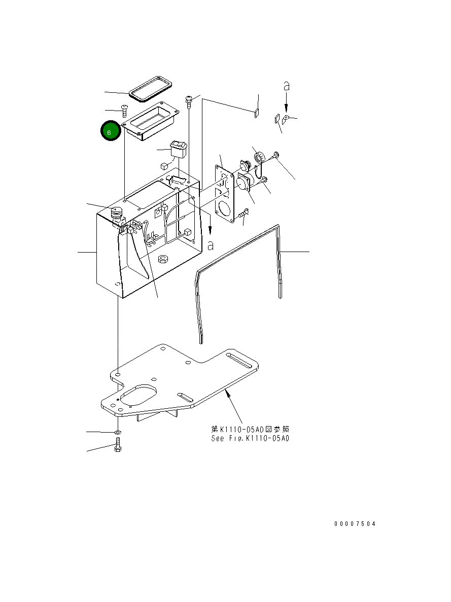 Крышка 21N-43-37150  Komatsu