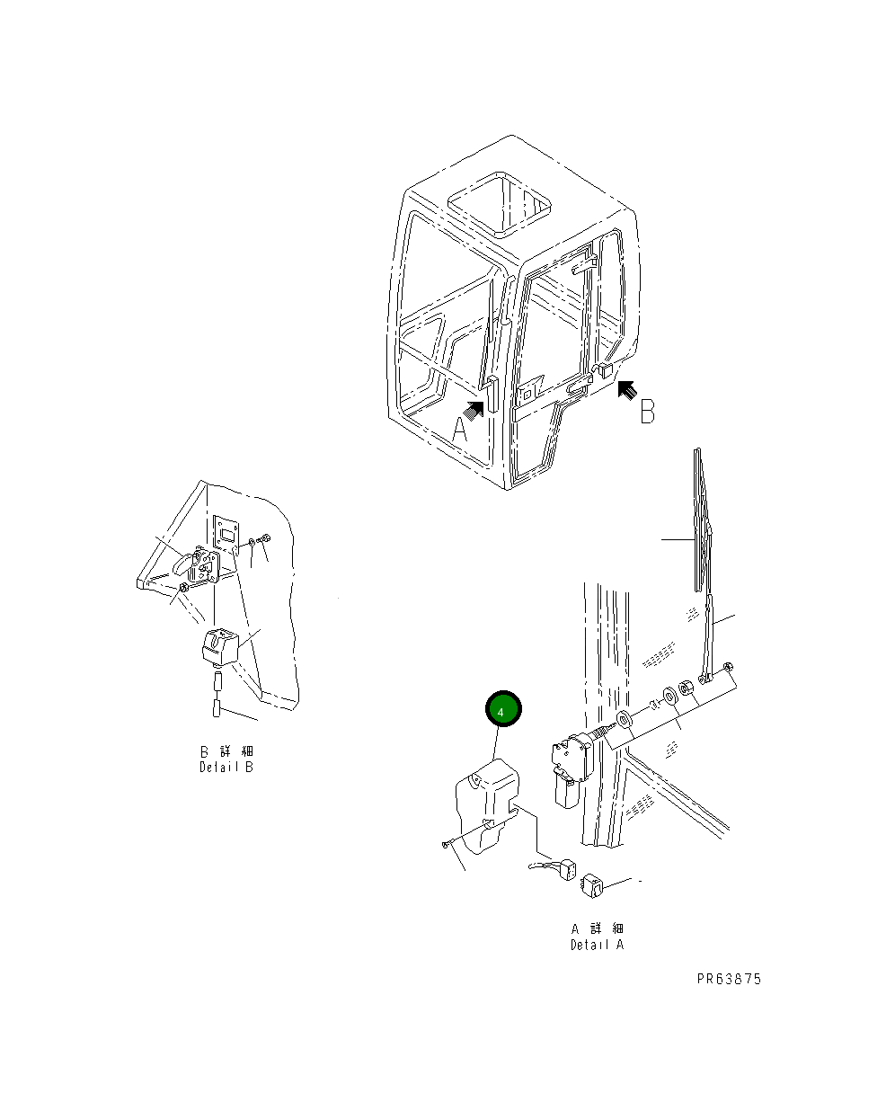 Крышка 21D-54-14410 Komatsu