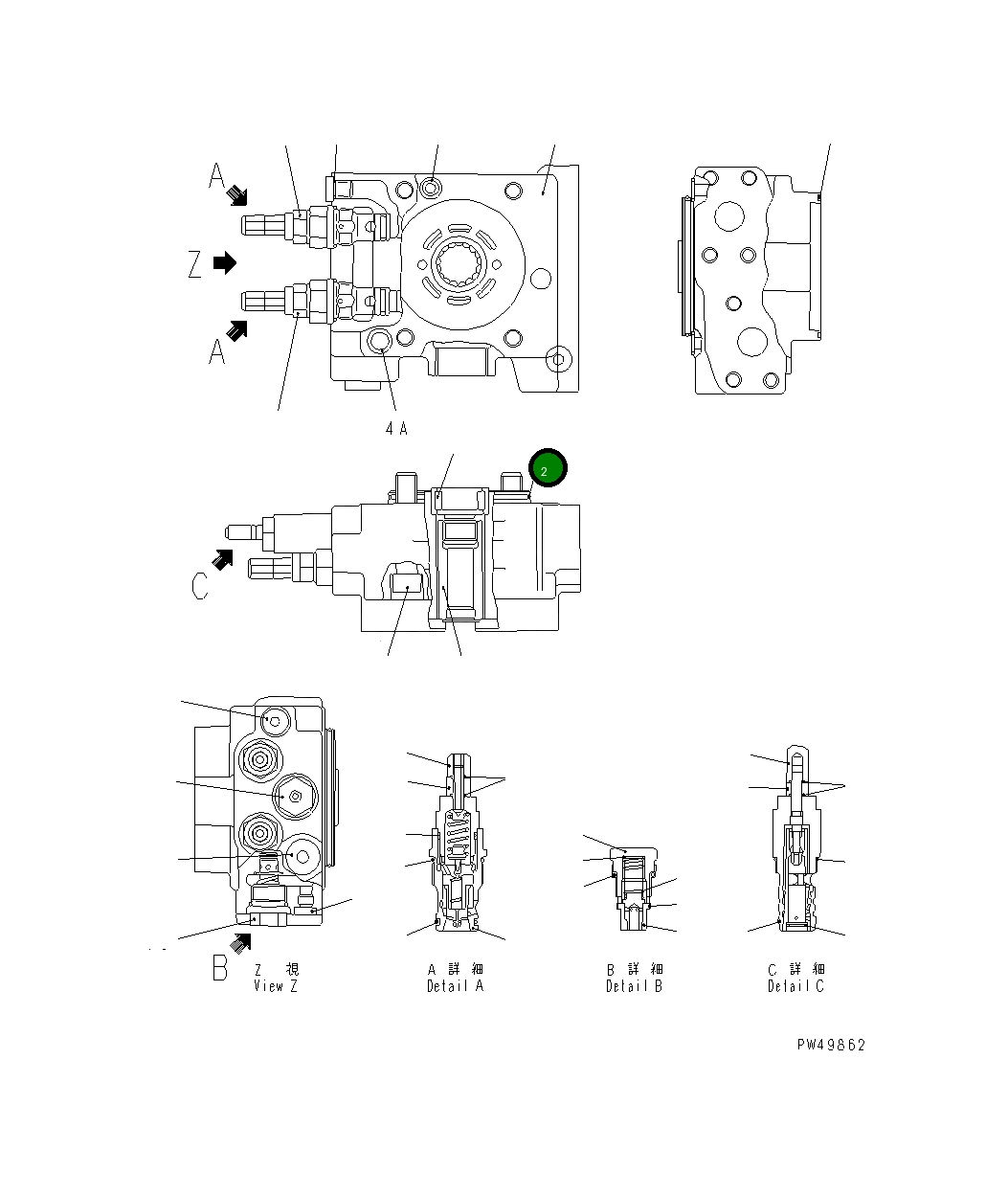 Кольцо уплотнительное (O-Ring) 02891-02081 Komatsu