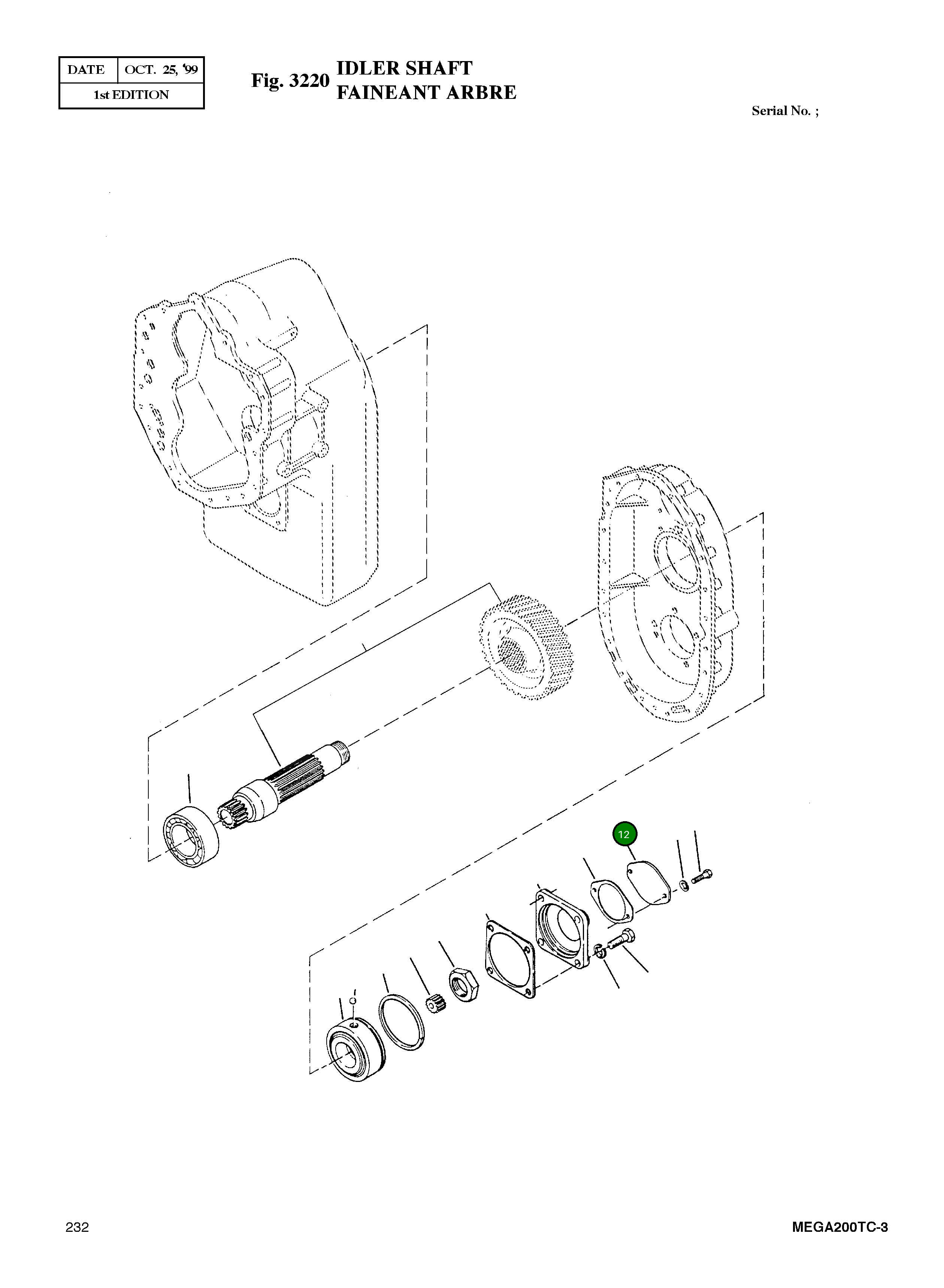 Крышка 219430 Komatsu