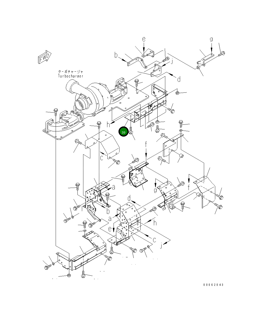 Крышка 6217-11-6361 Komatsu