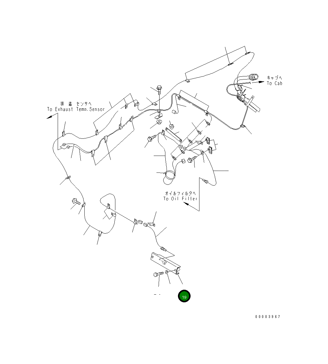 Крышка 569-97-82461 Komatsu