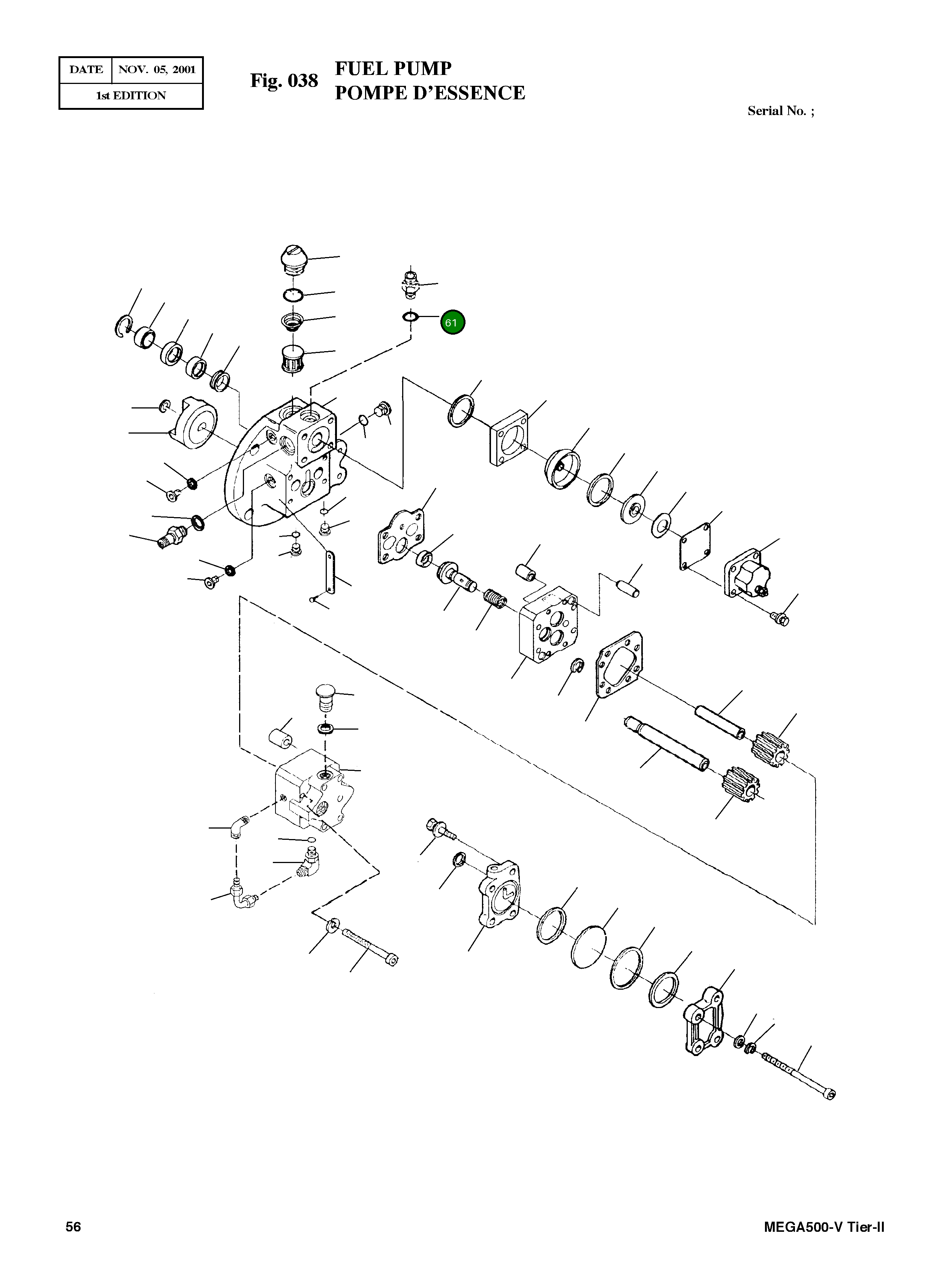 Кольцо уплотнительное (O-Ring) 3037236 Komatsu