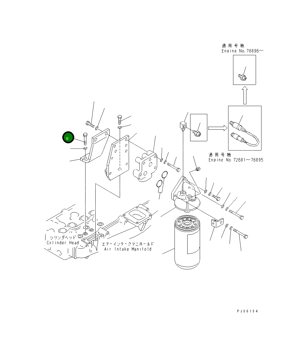 Болт 01010-31050 Komatsu