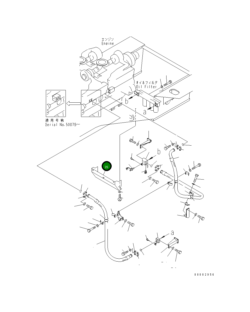Крышка 42C-01-12843 Komatsu