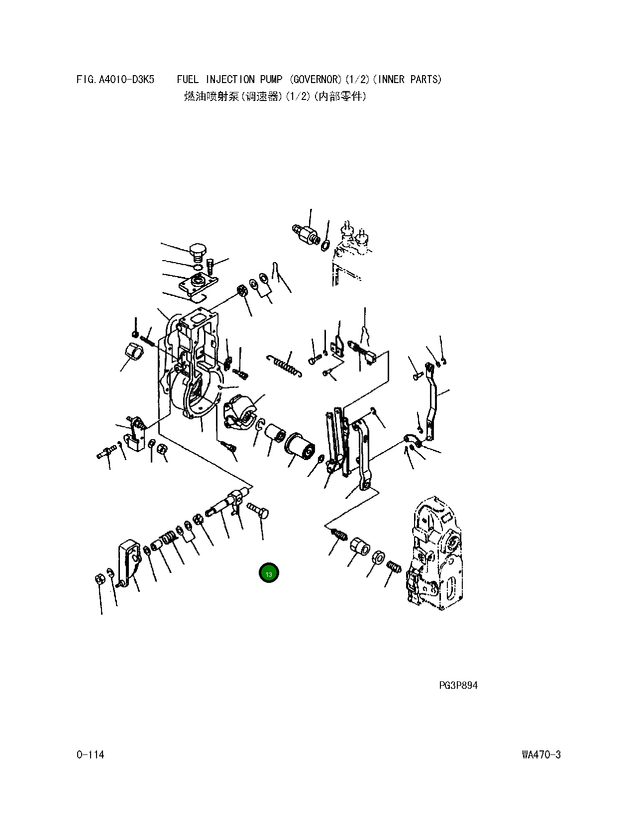 Болт DK 155006-0100 Komatsu