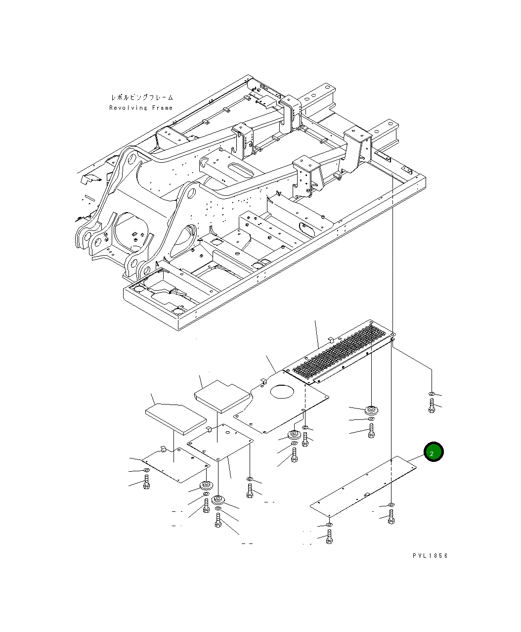 Крышка 21M-54-13170  Komatsu