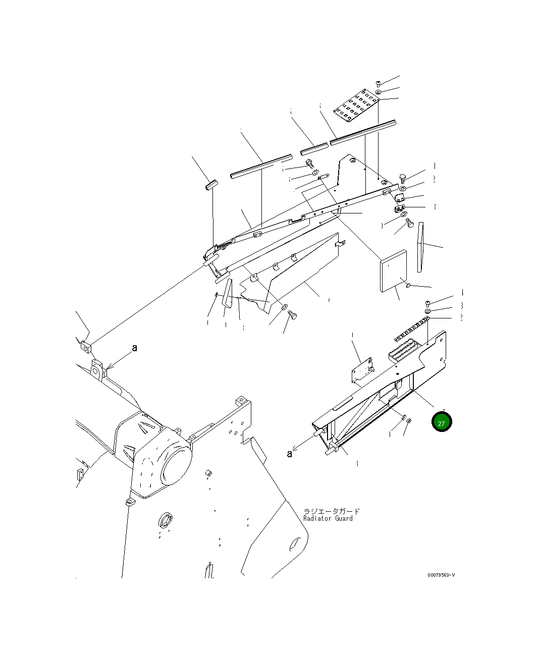Крышка 198-54-79871 Komatsu
