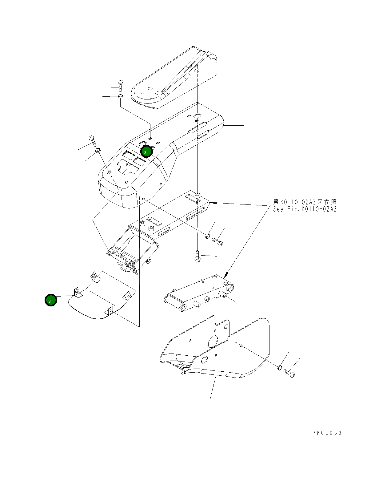 Крышка 421-S33-3333  Komatsu