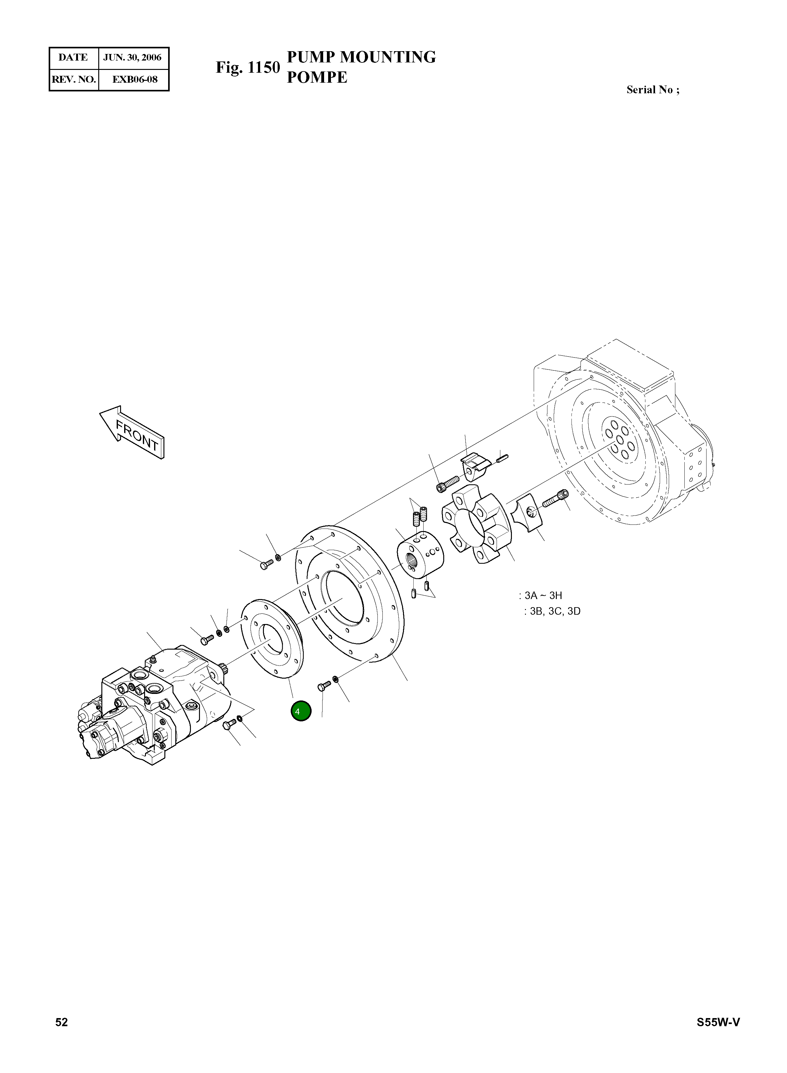 Крышка 2627-1696B Komatsu