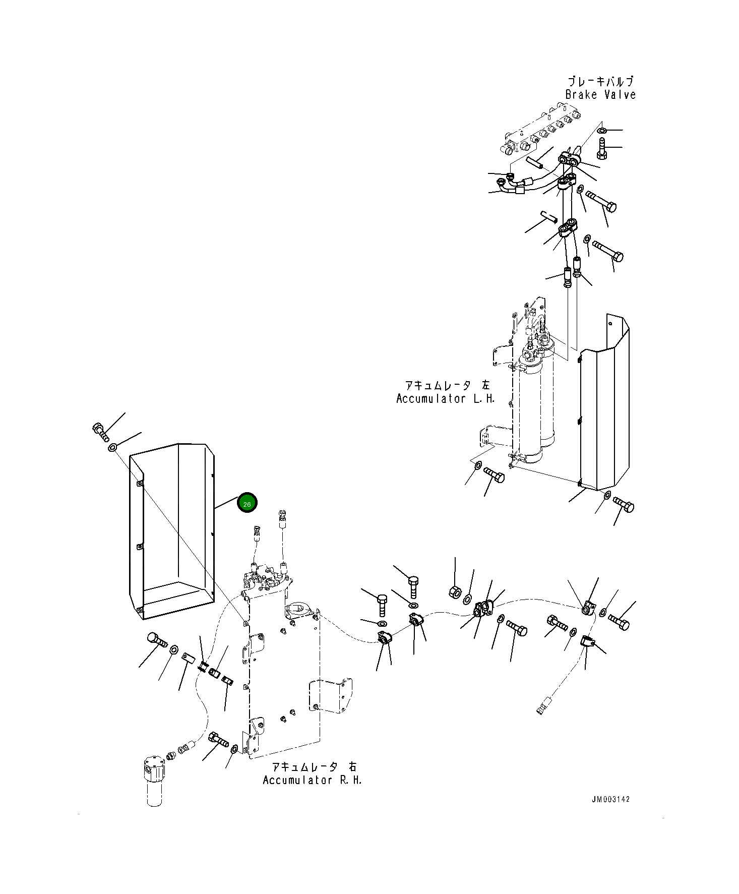 Крышка 561-43-84524 Komatsu
