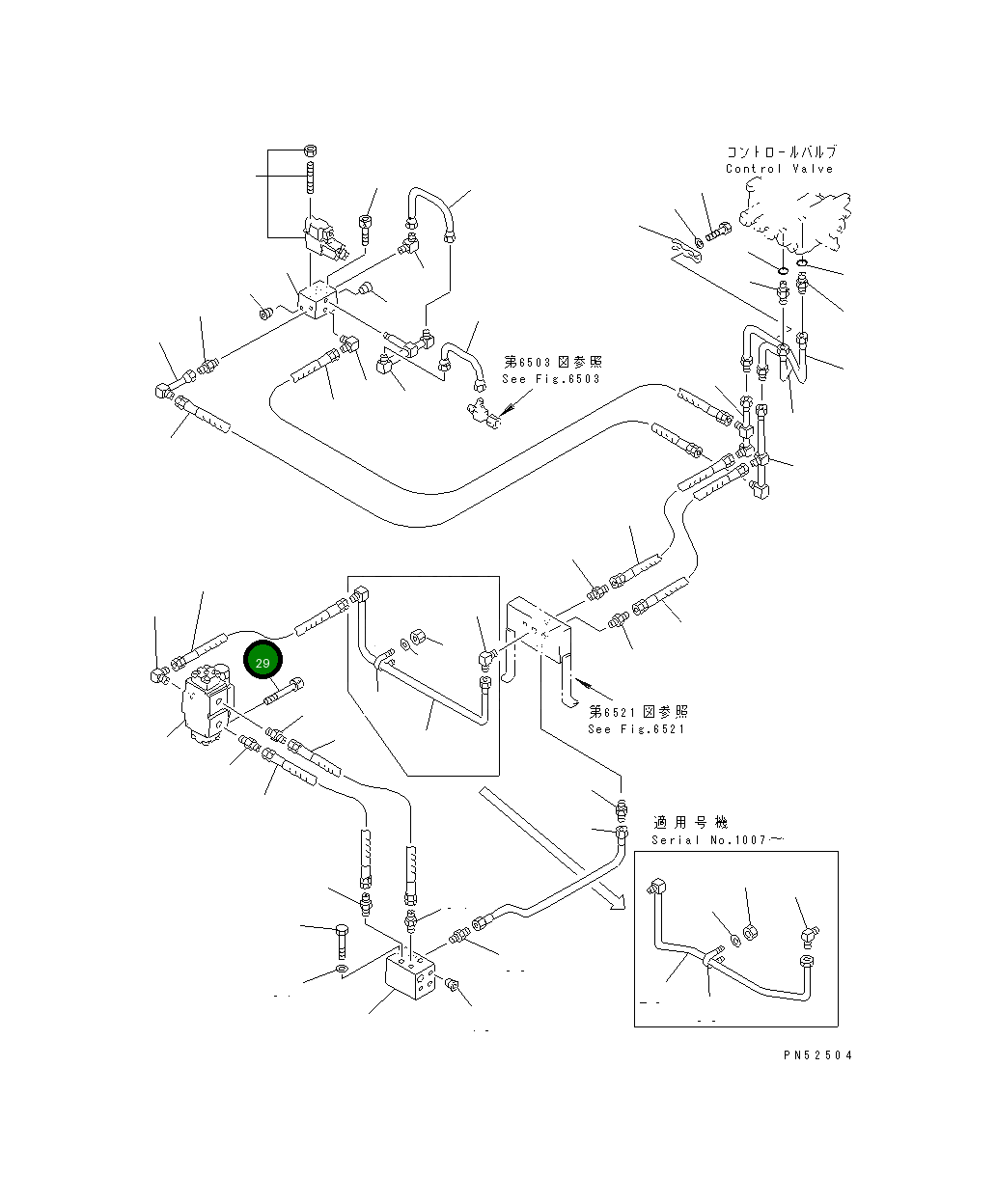 Болт 26A-60-15640 Komatsu