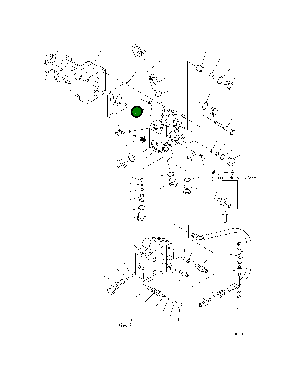Кольцо уплотнительное (O-Ring) 6216-54-1330 Komatsu