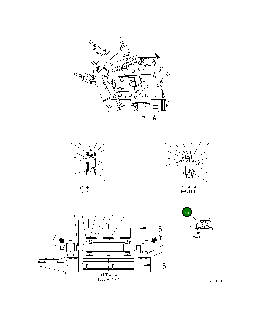 Кольцо 8206-70-5860  Komatsu