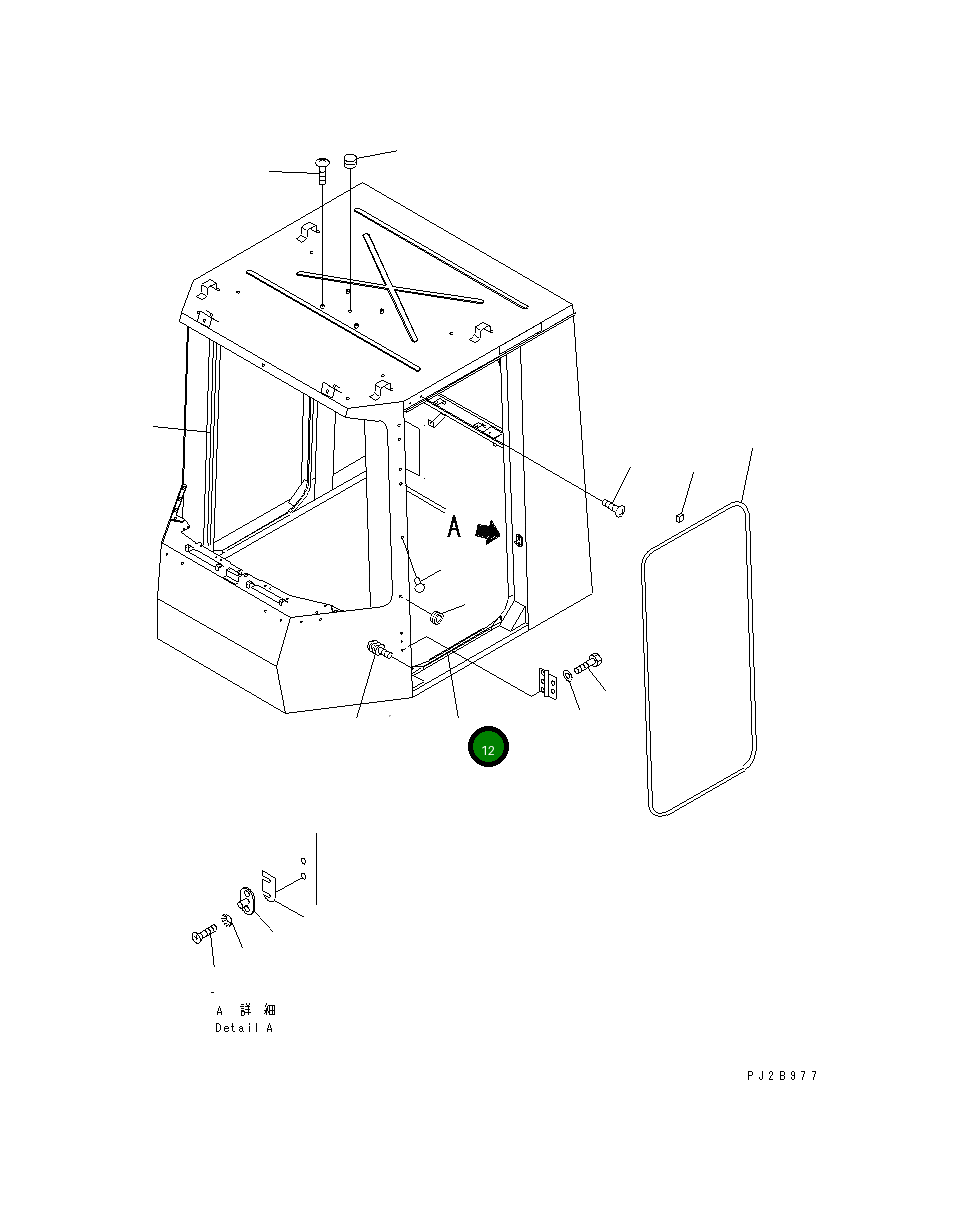 Крышка 425-56-21880  Komatsu