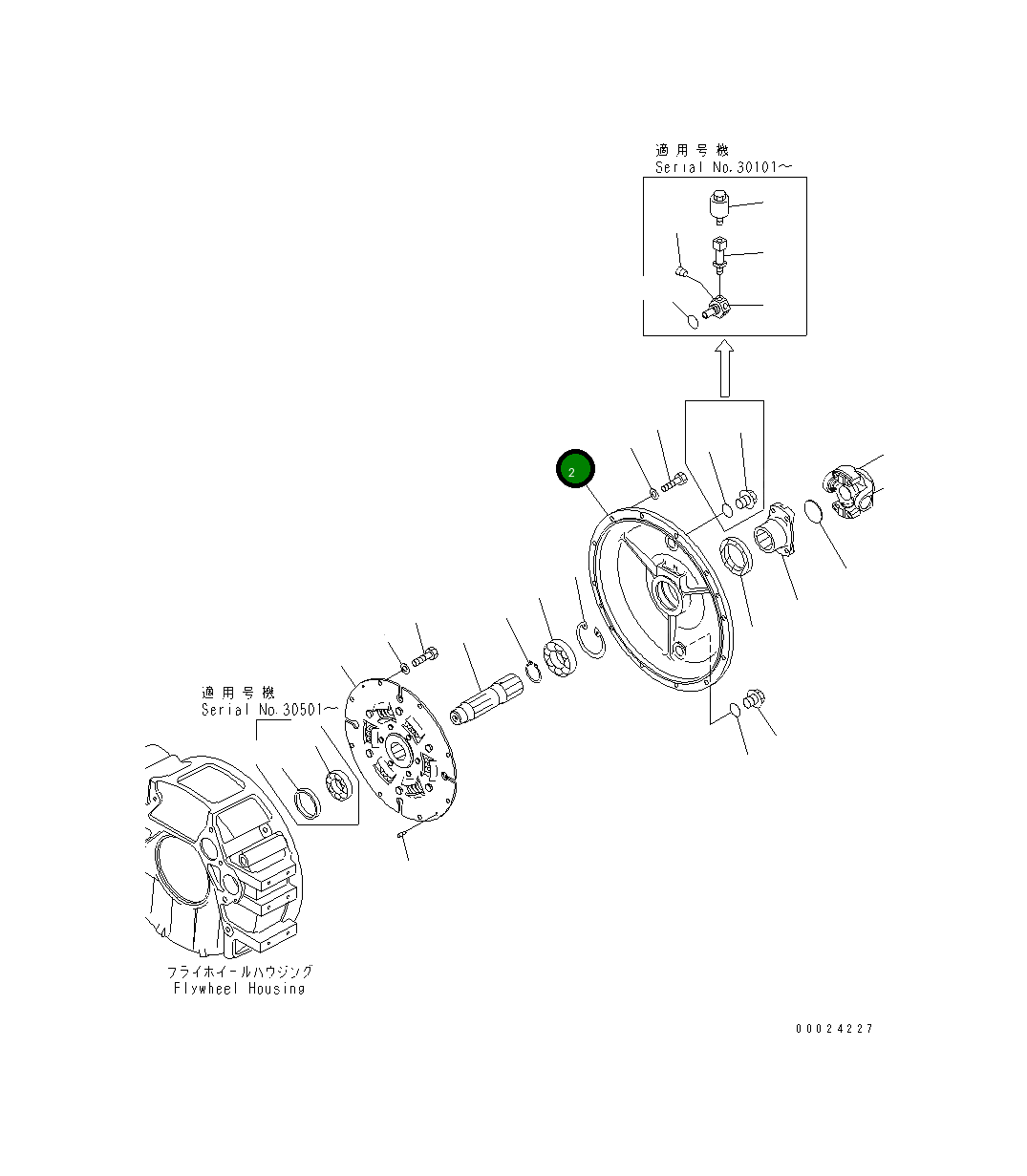 Крышка 124-12-51110  Komatsu