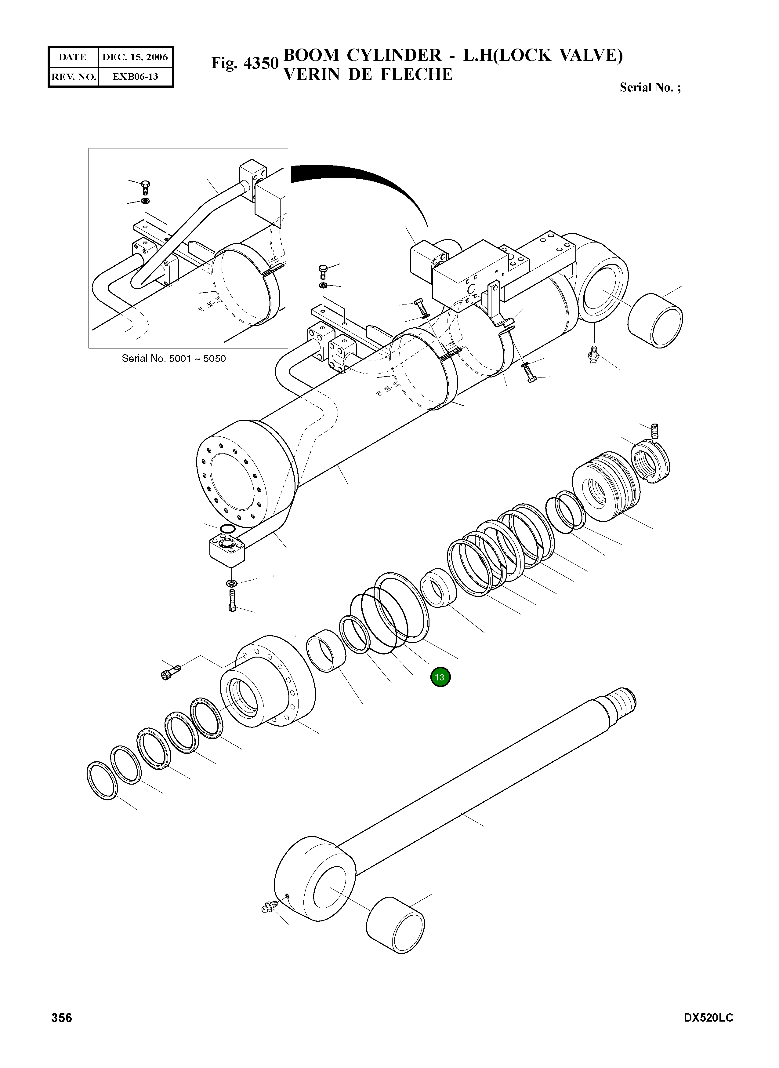 Кольцо уплотнительное (O-Ring) S8011601 Komatsu