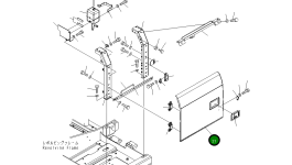 Крышка 203-54-73211 Komatsu