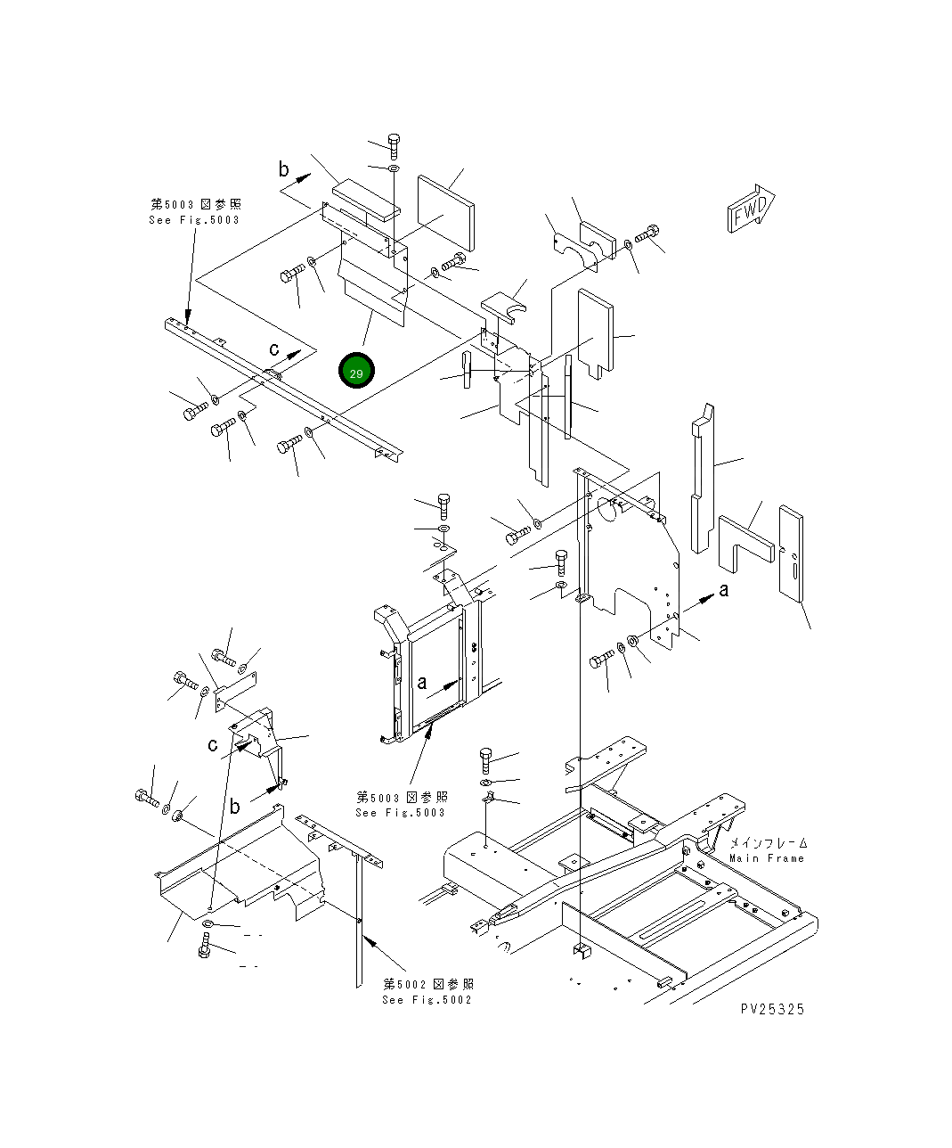 Крышка 20Y-54-25270  Komatsu