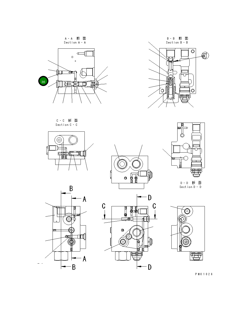 Кольцо уплотнительное (O-Ring) UC1303026032 Komatsu