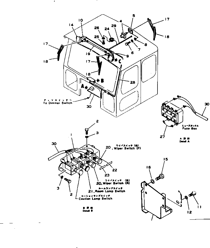 Болт 01010-50160 Komatsu