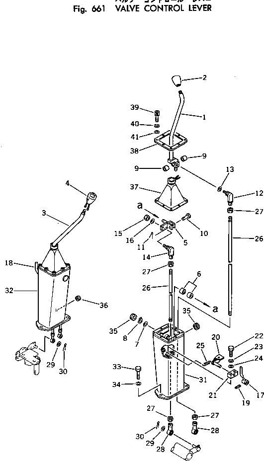 Болт 205-06-26170  Komatsu