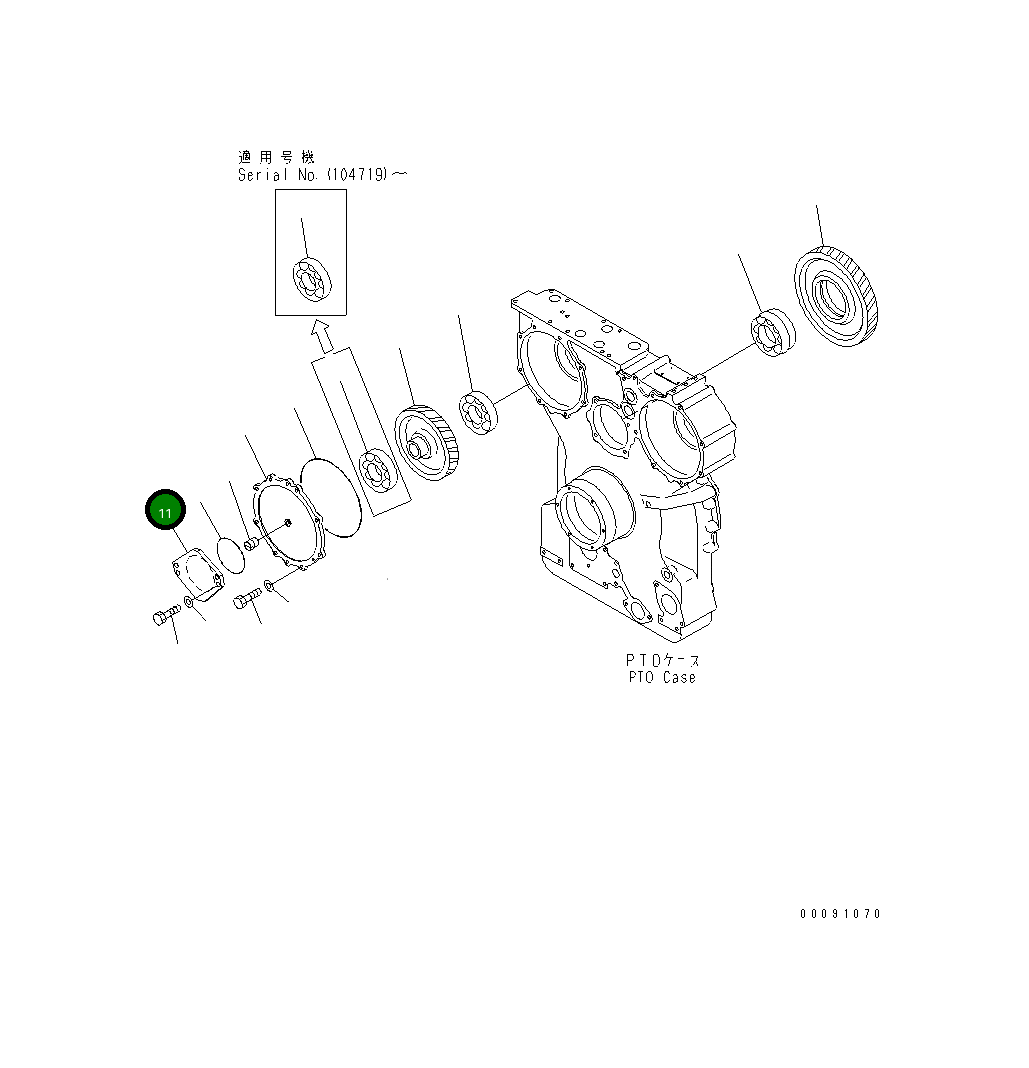 Крышка 195-13-74460 Komatsu