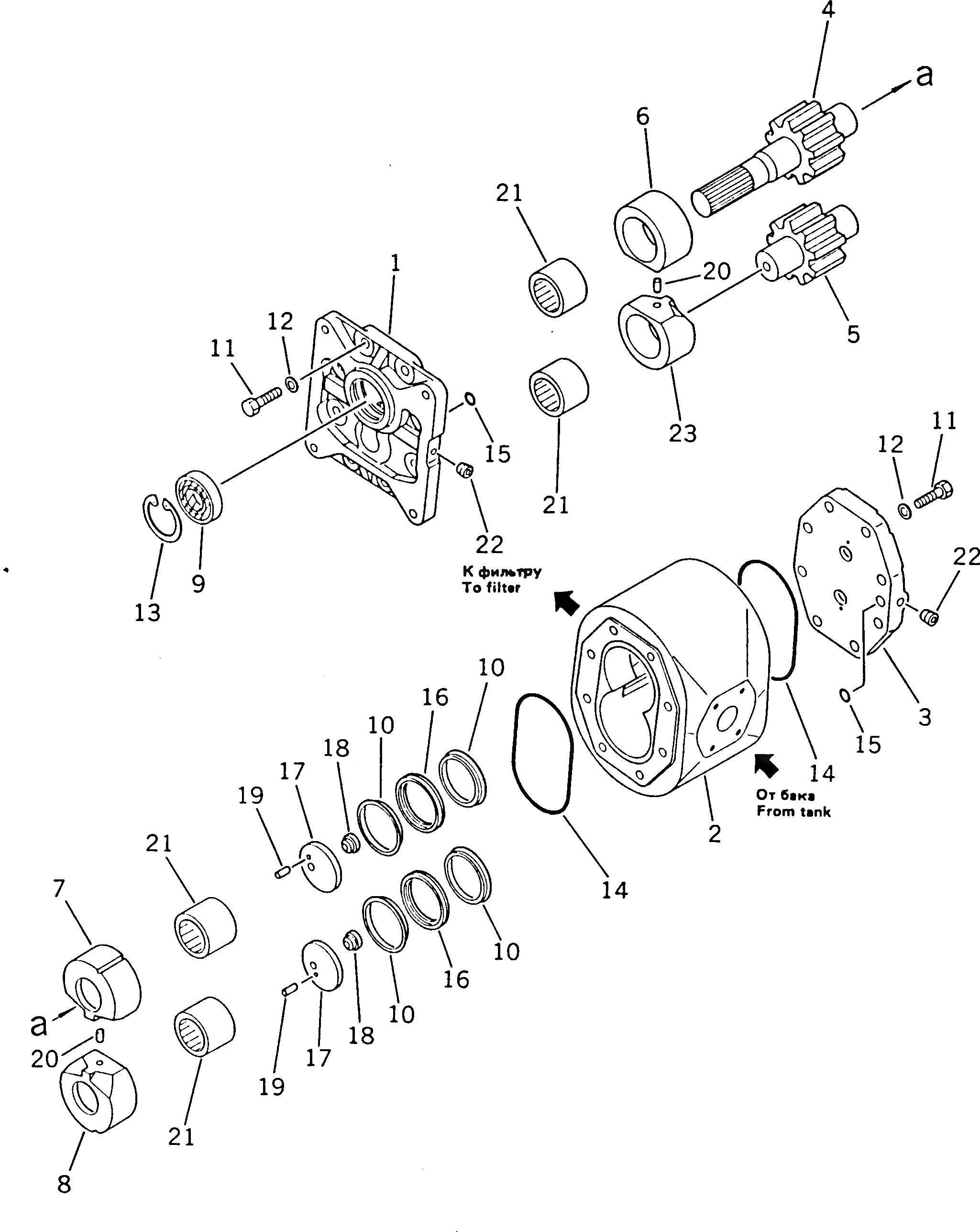 Кольцо уплотнительное (O-Ring) 07443-66141 Komatsu
