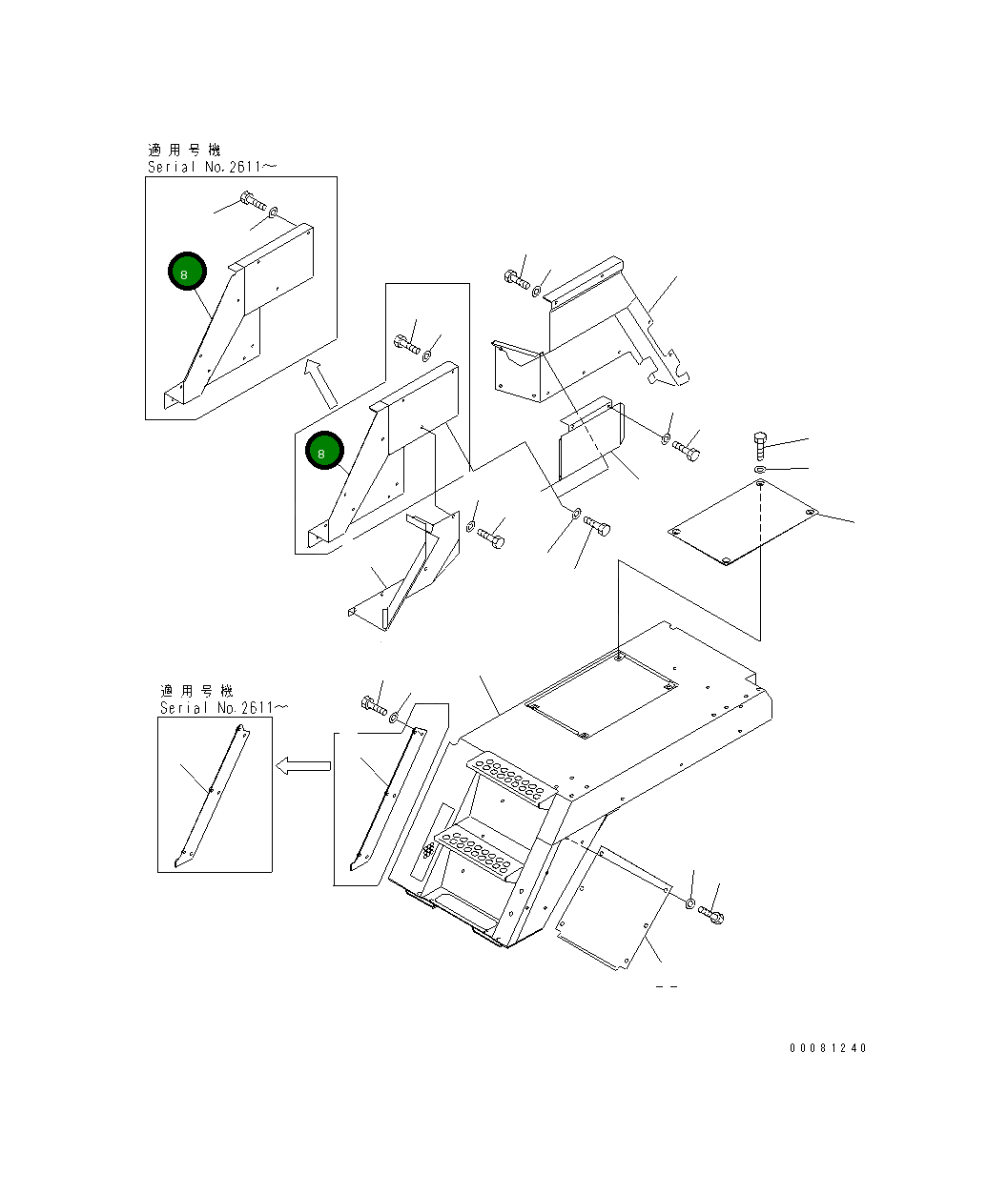 Крышка 56D-54-22210 Komatsu
