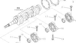 Болт KT1A091-0454-0 Komatsu