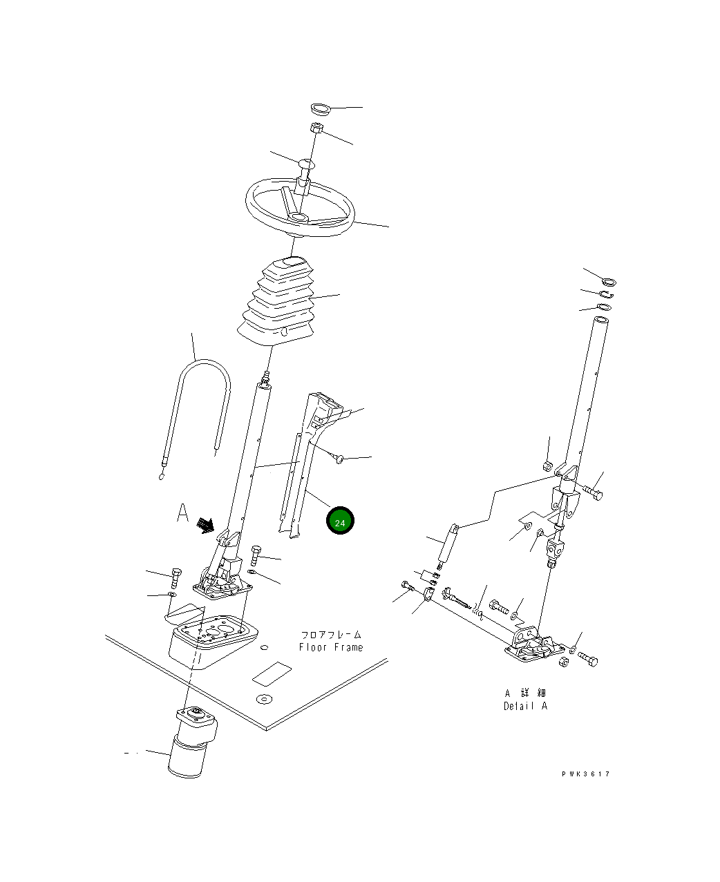 Крышка 20E-40-K1274 Komatsu