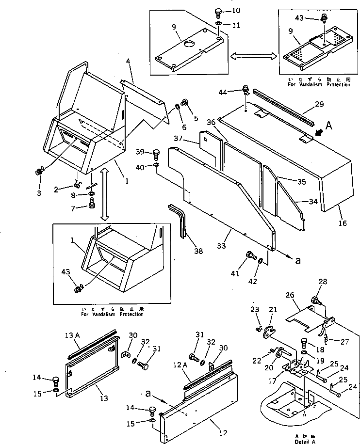 Болт 21K-54-26370  Komatsu