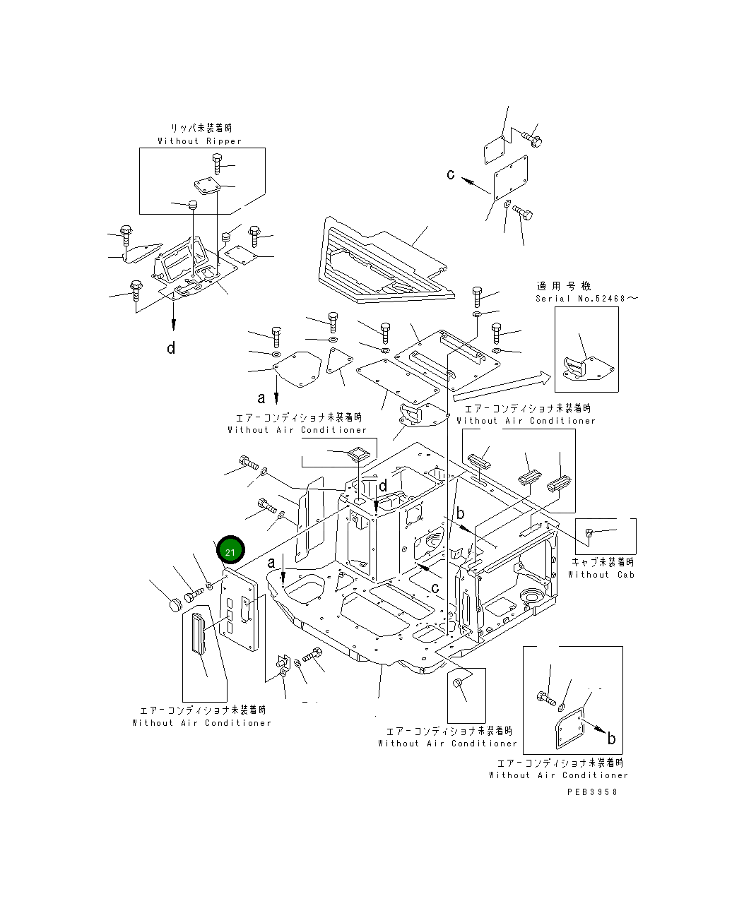 Крышка 154-Z11-5110 Komatsu