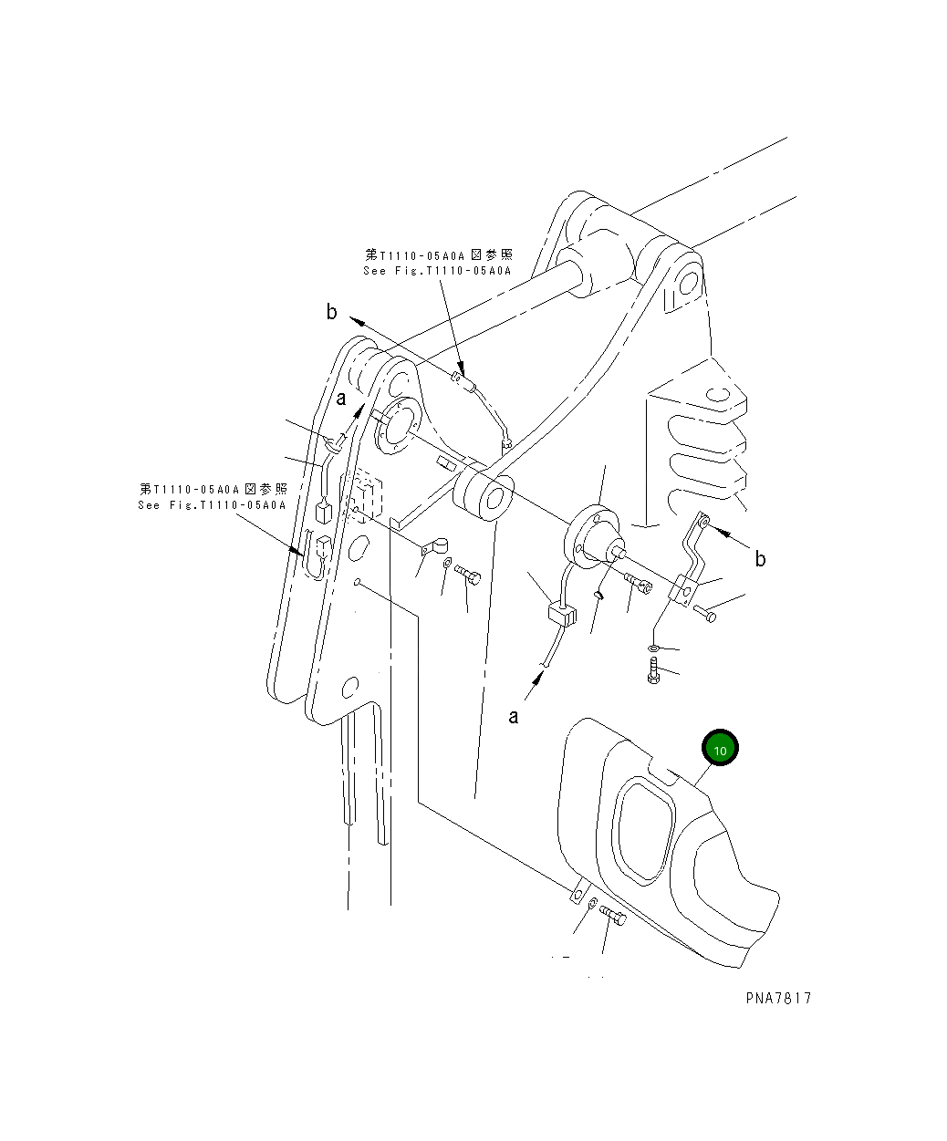 Крышка 20U-70-22261 Komatsu