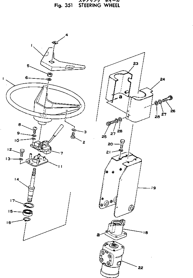 Болт 20D-40-11290  Komatsu
