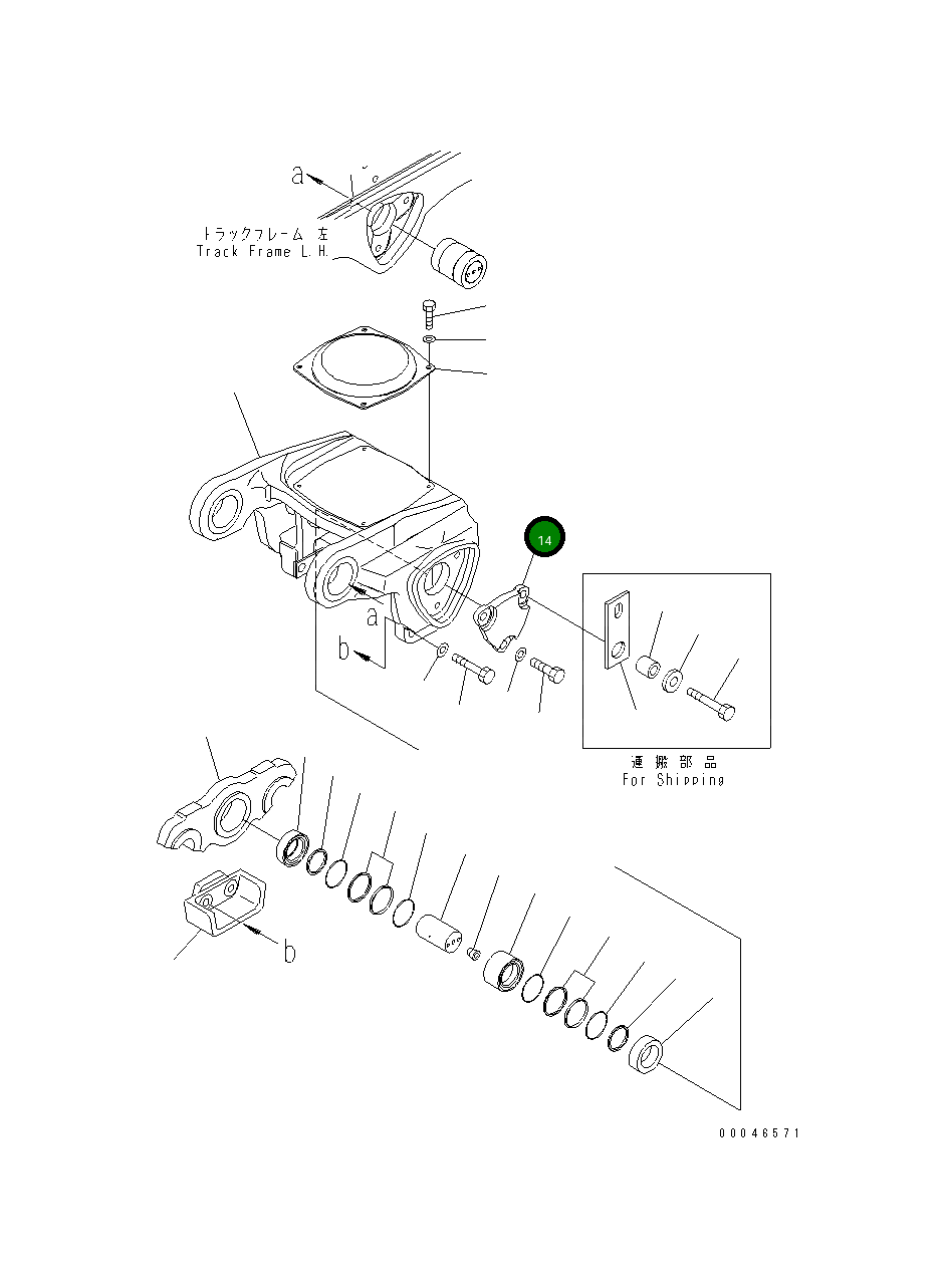 Крышка 195-30-69270 Komatsu