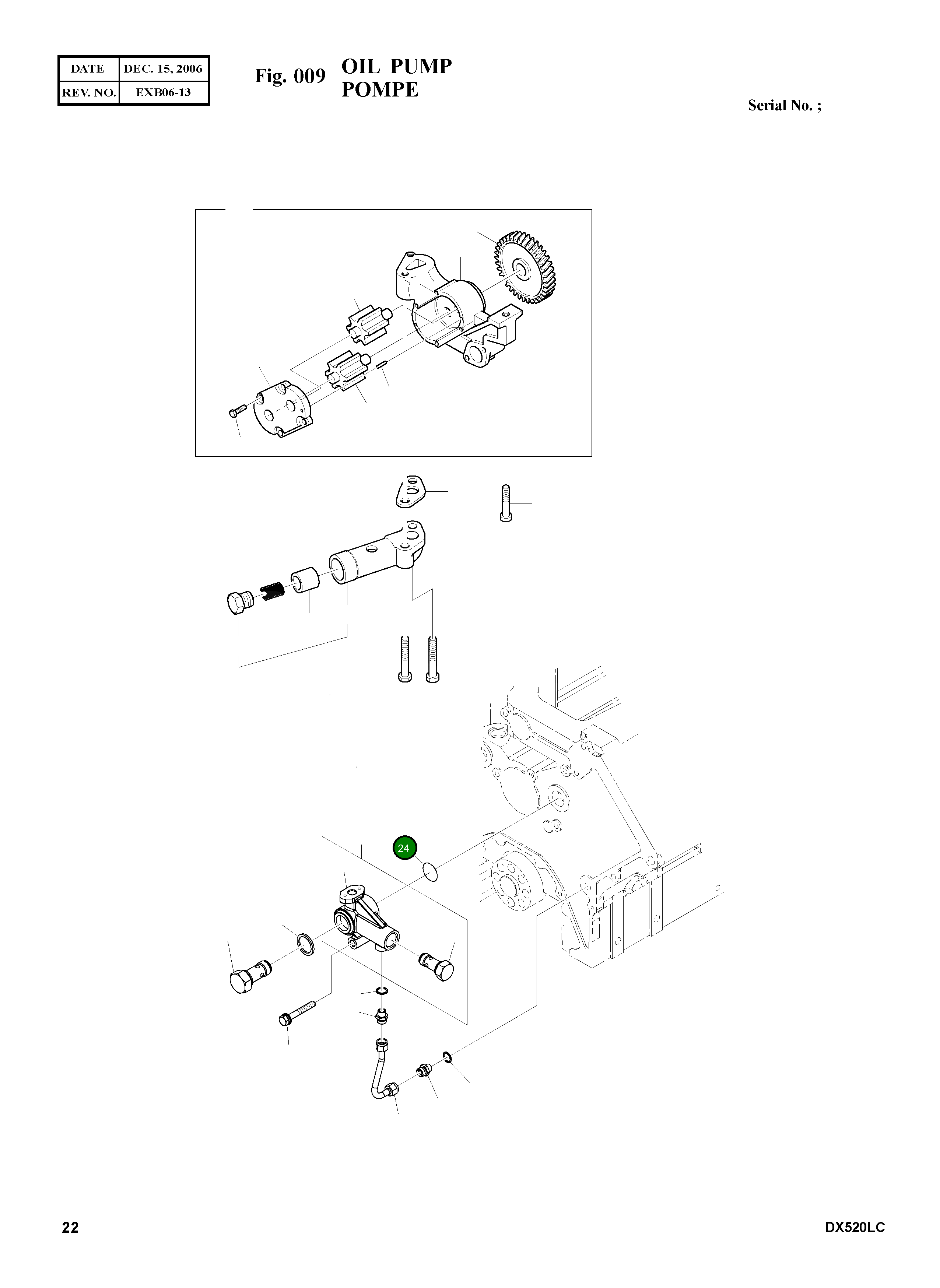 Кольцо уплотнительное (O-Ring) 65.96501-0072 Komatsu