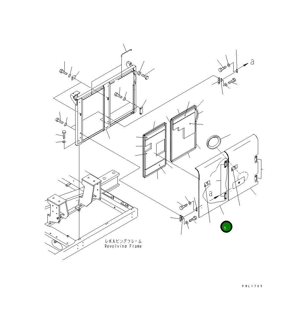 Крышка 21M-54-11141 Komatsu