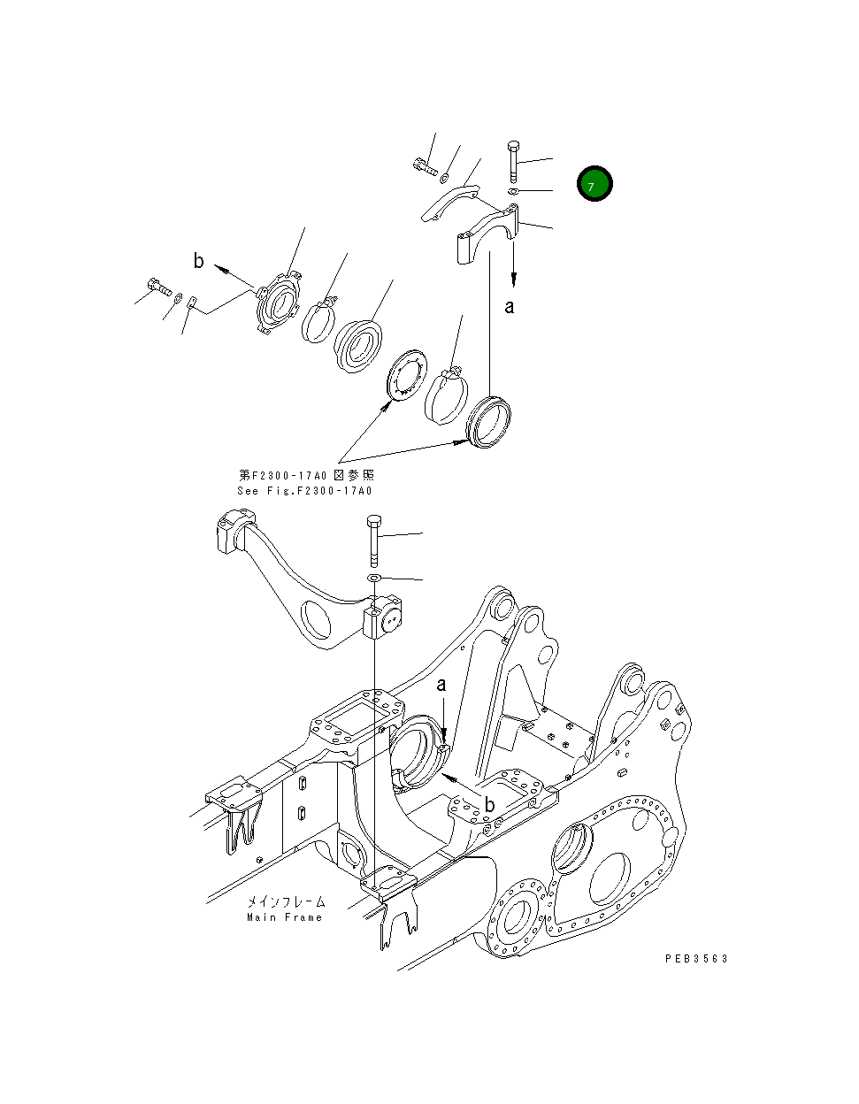 Болт 11S-70-11170 Komatsu