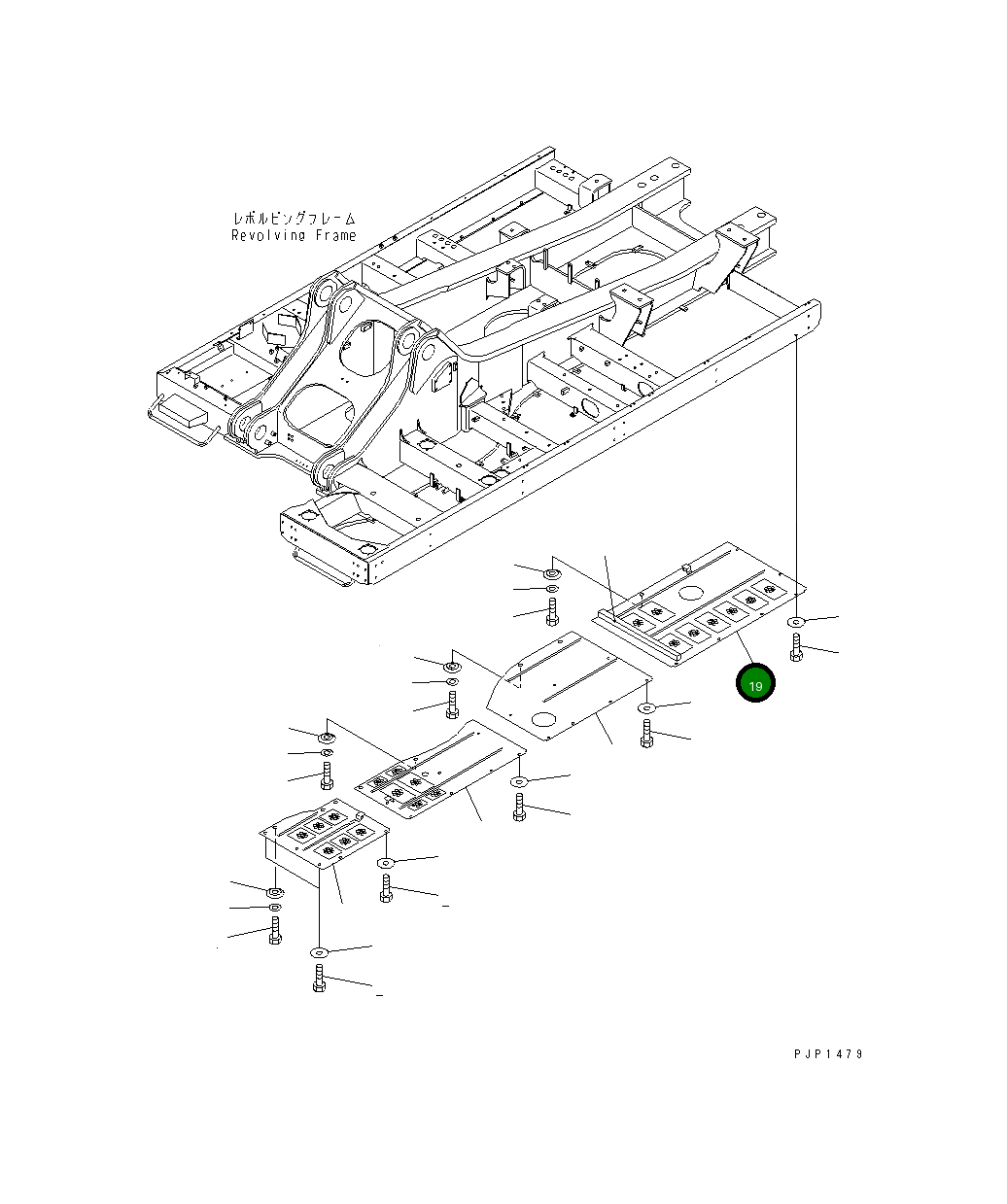 Крышка 209-54-K1520 Komatsu