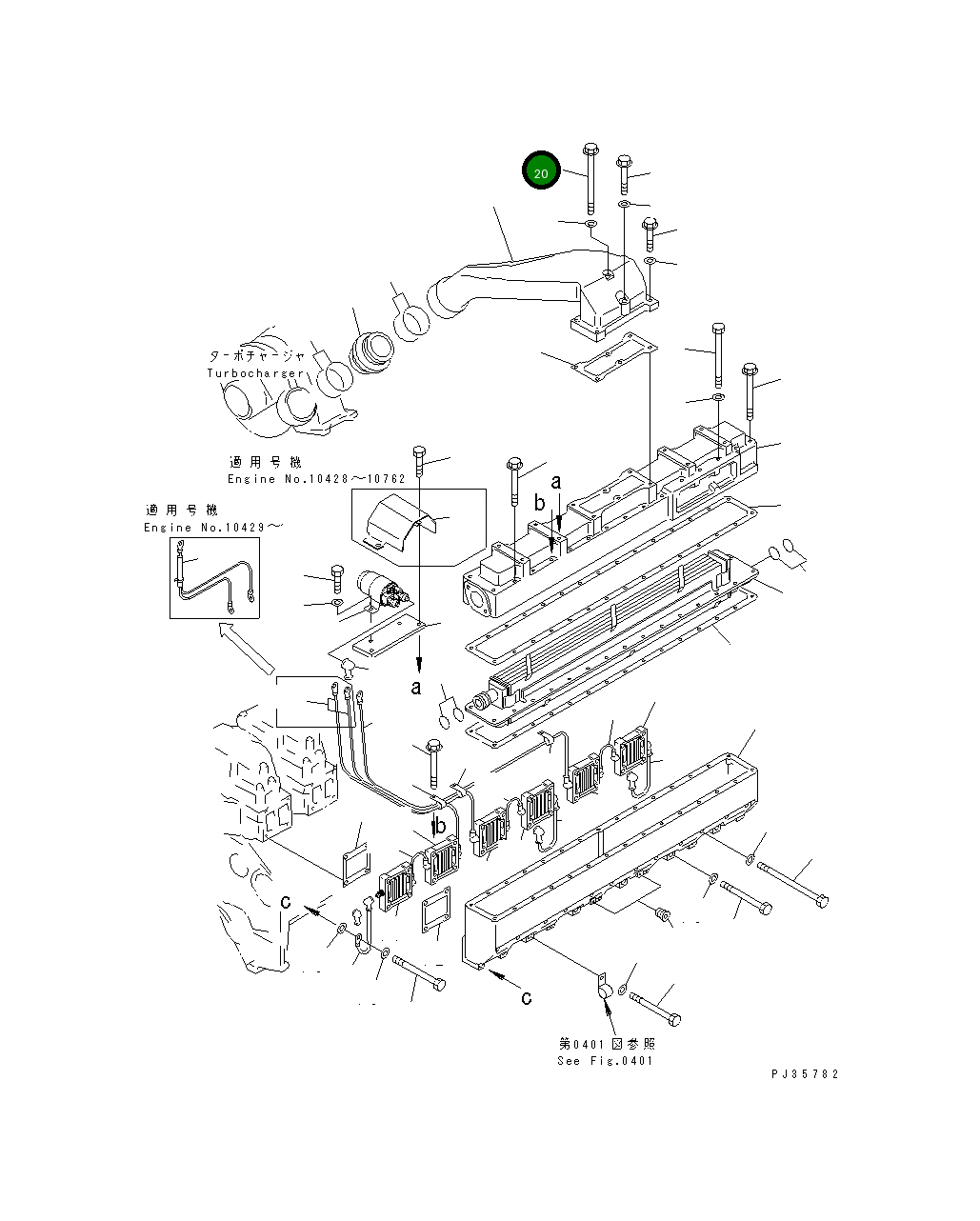 Болт 6210-81-8170 Komatsu