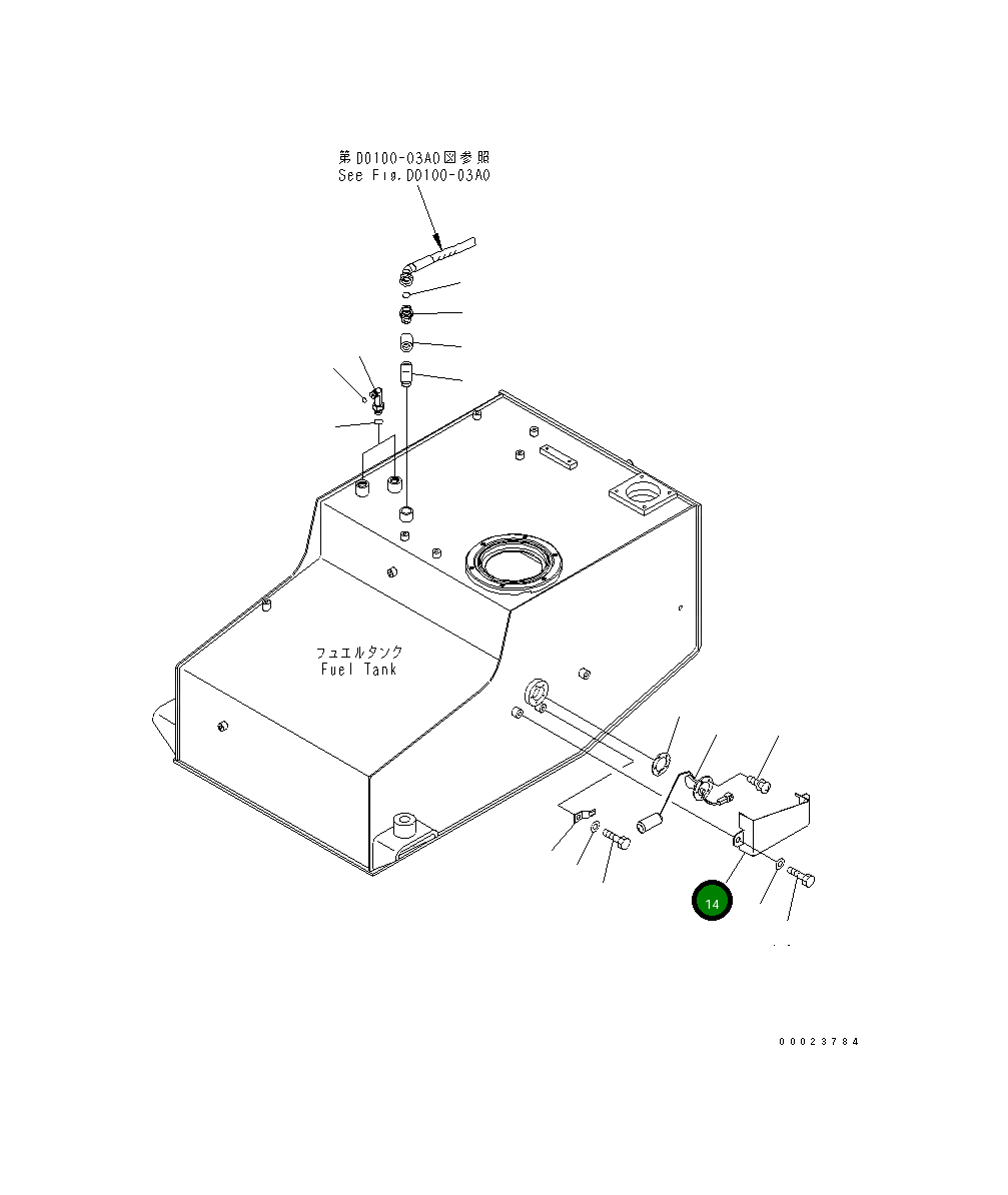 Крышка 23C-04-51130 Komatsu