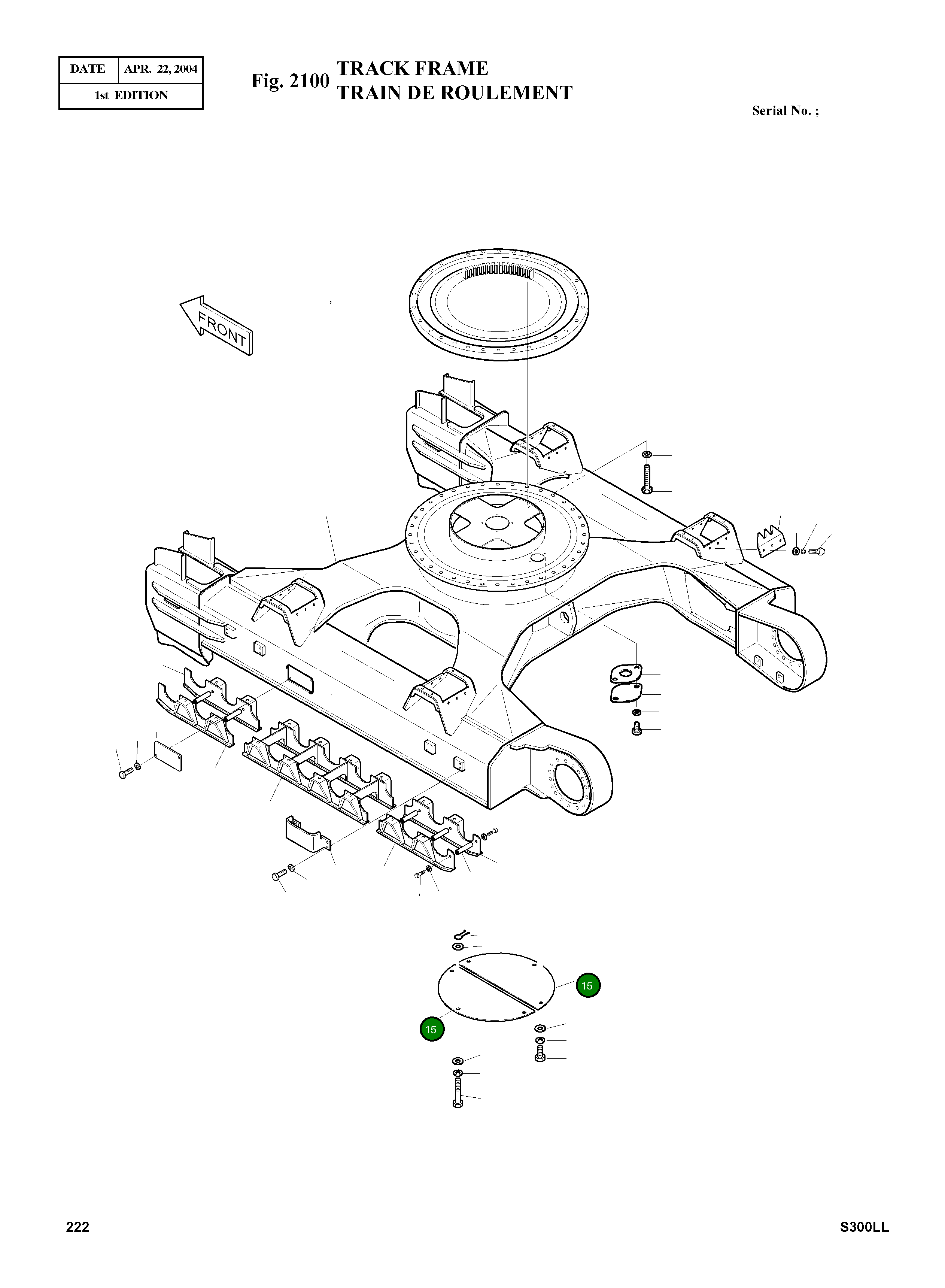 Крышка 2627-1241A Komatsu