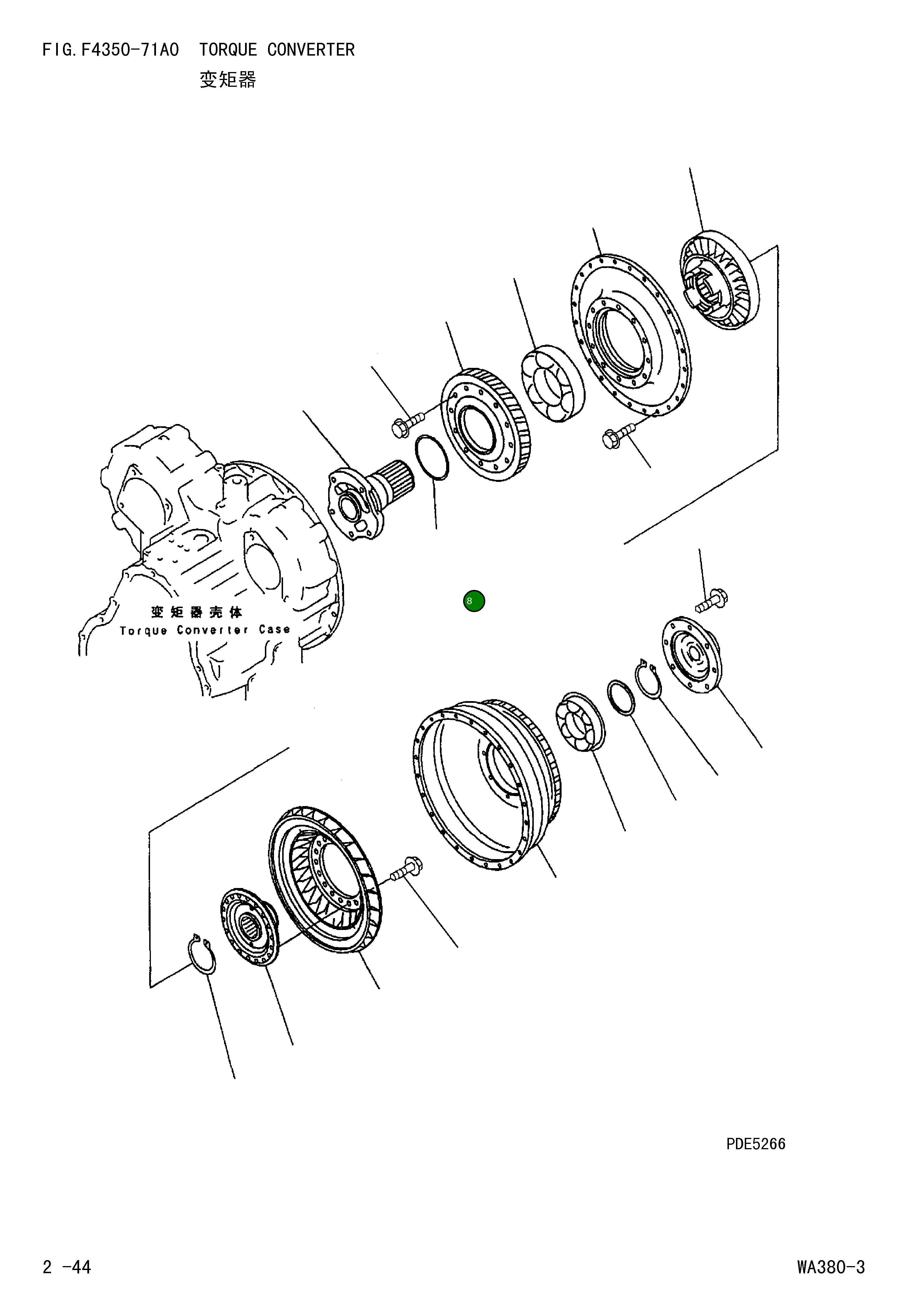 Кольцо 07018-31104 Komatsu