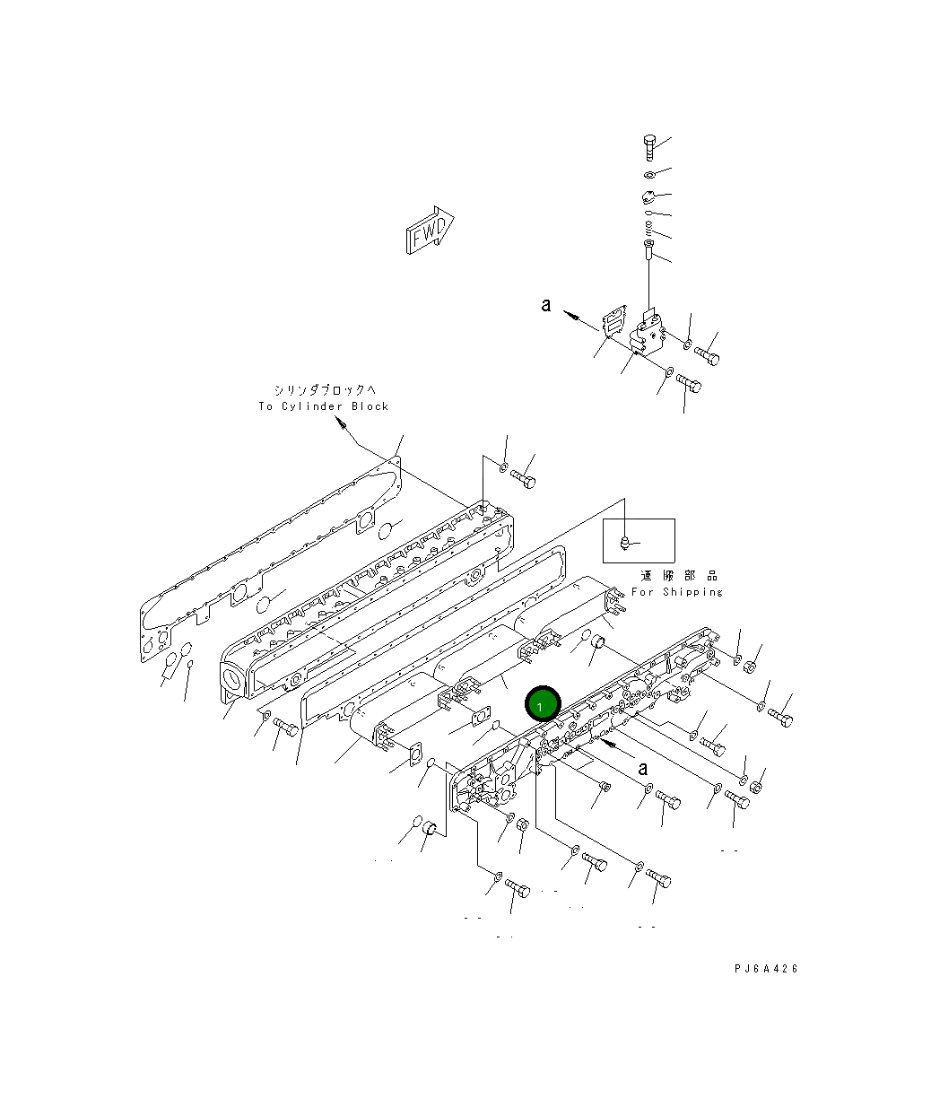 Крышка 6165-61-2213 Komatsu