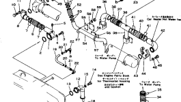 Кронштейн 569-03-12260 Komatsu