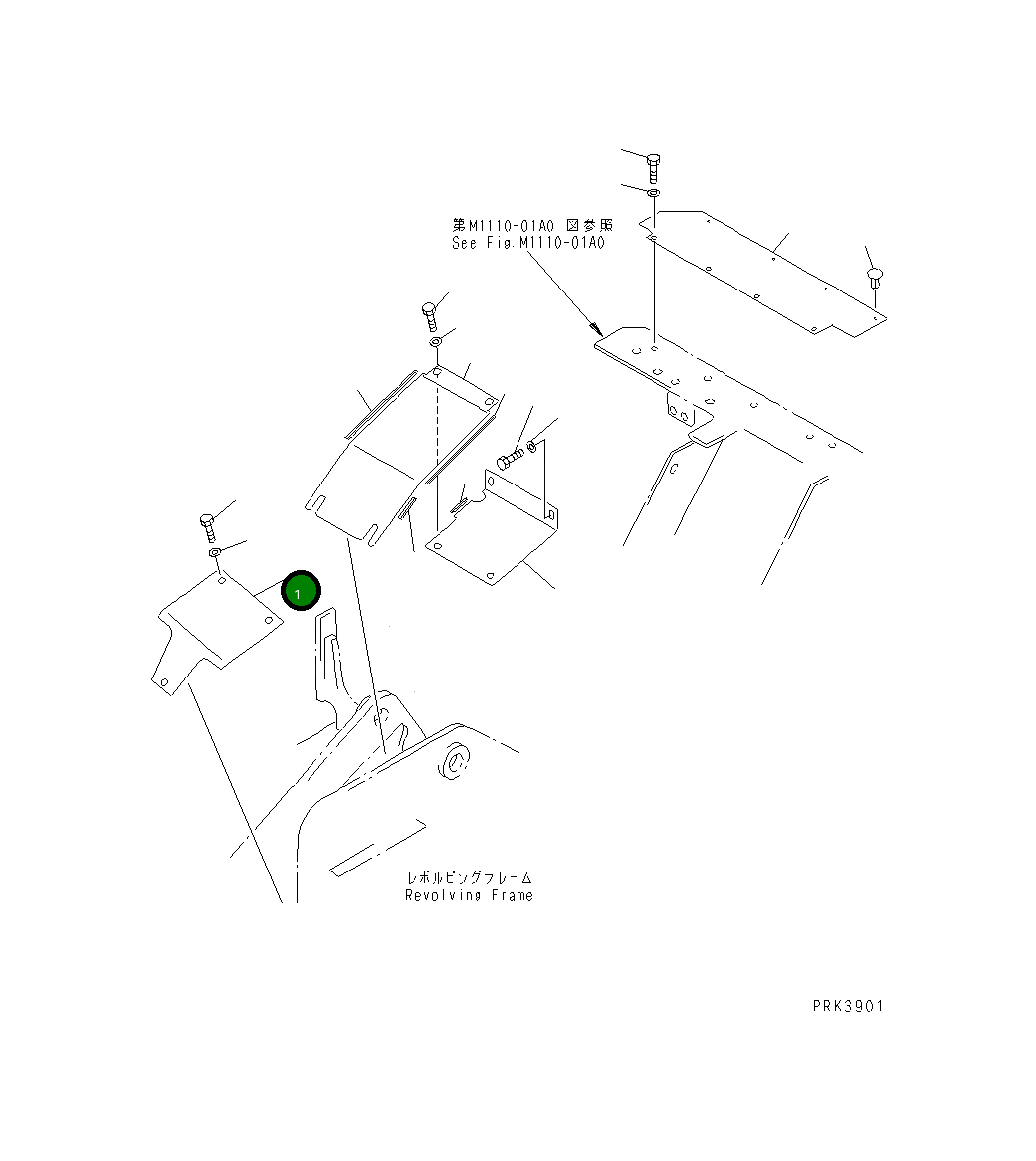 Крышка 21X-54-21451 Komatsu