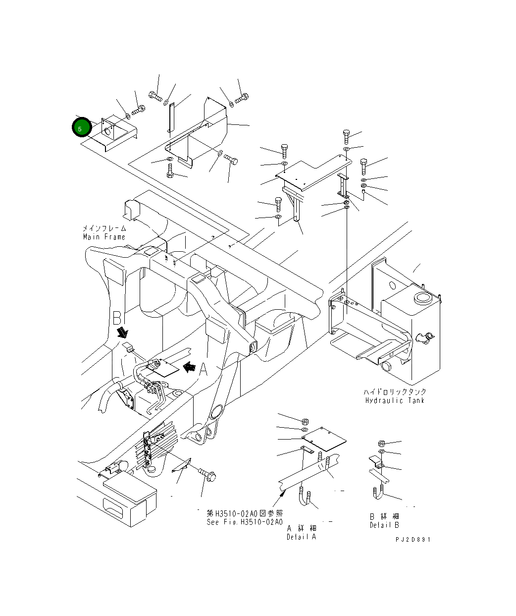 Крышка 569-89-81220  Komatsu