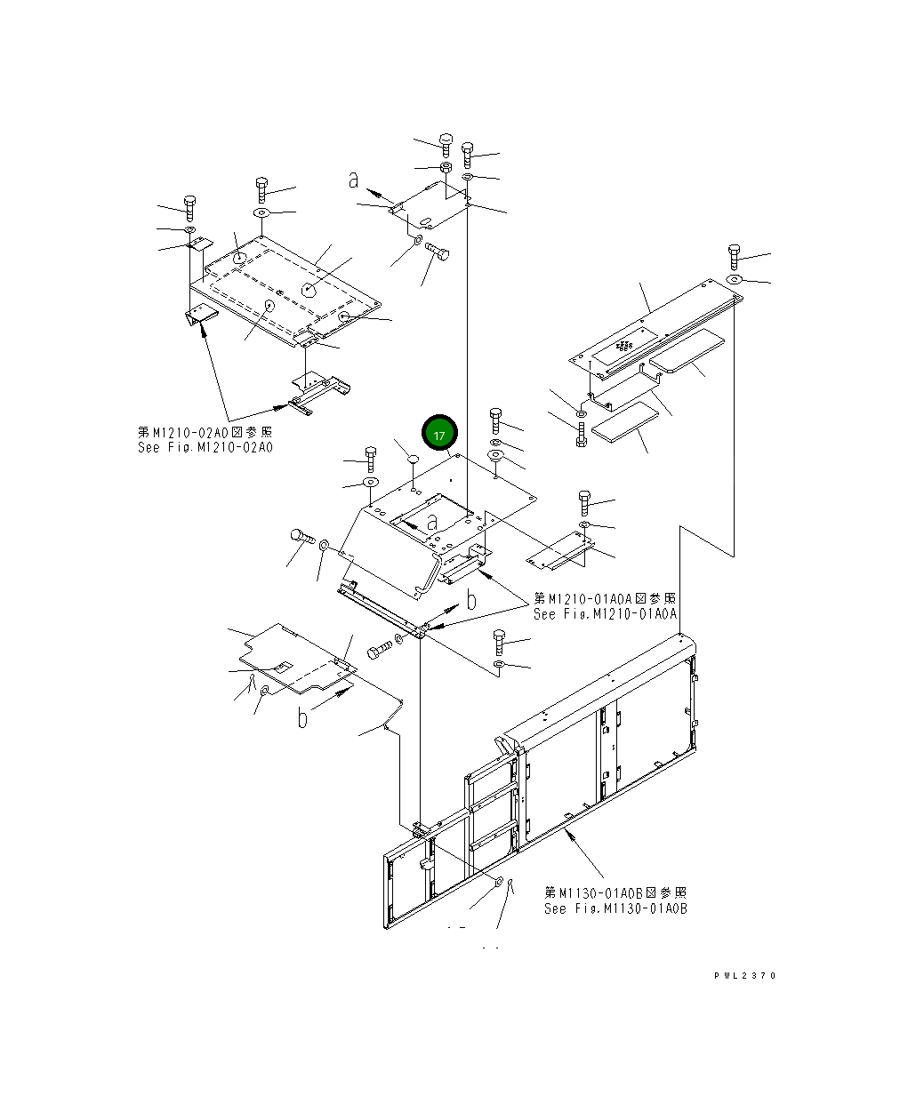 Крышка 209-54-73371 Komatsu