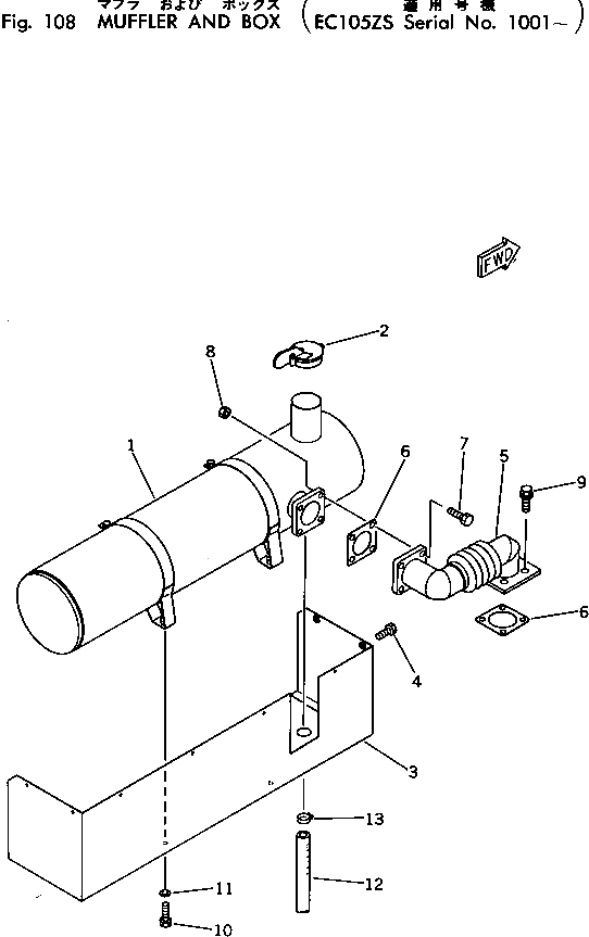 Болт 01050-61030 Komatsu